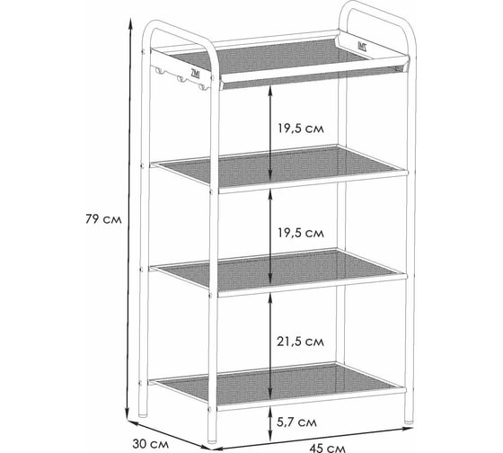 Подставка для обуви ЗМИ Верона 14 VERONA 14 shoe rack черный ПДОВ14 Ч