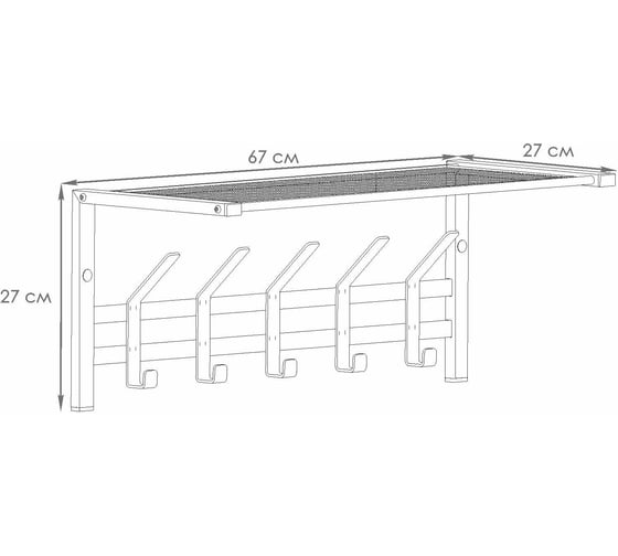 Вешалка ЗМИ с полкой Торонто 21, hanger with shelf черный ВСПТ21 Ч