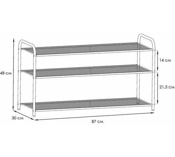 Подставка для обуви ЗМИ Верона 33 VERONA 33 shoe rack черный ПДОВ33 Ч