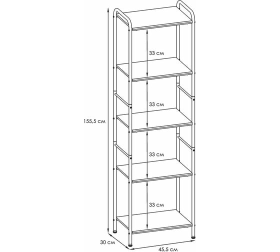 Стеллаж ЗМИ Валенсия 15 W VALENCIA 15 W Shelf rack черный СТВ15Д Ч