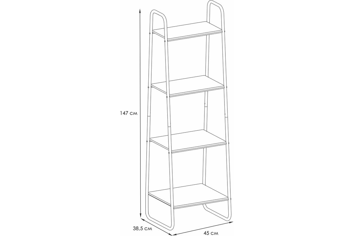 Стеллаж ЗМИ Скандинавия 14 SCANDINAVIA 14 Shelf rack белый СТСП14 Б