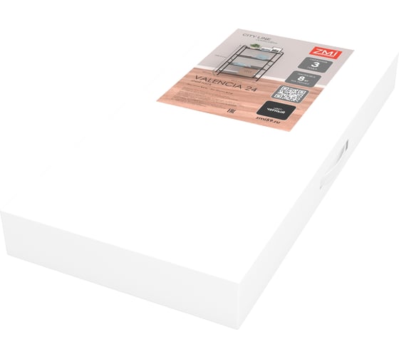 Стеллаж ЗМИ Валенсия 24 VALENCIA 24 Shelf rack белый СТВ24 Б