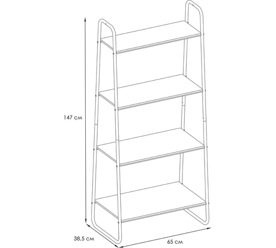 Стеллаж ЗМИ Скандинавия 24 SCANDINAVIA 24 Shelf rack белый СТСП24 Б