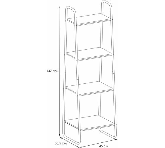 Стеллаж ЗМИ Скандинавия 14 SCANDINAVIA 14 Shelf rack черный СТСП14 Ч
