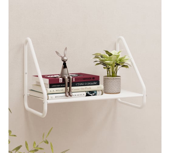 Полка настенная ЗМИ Барселона 11 BARCELONA 11 wall shelf белый ПНБ11 Б ПНБ11Б
