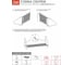 Полка настенная ЗМИ БАРСЕЛОНА 21 BARCELONA 21 wall shelf черный ПНБ21 Ч 5