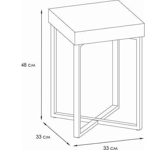 Табурет ЗМИ Торонто TORONTO stool, черный, цвет сиденья темно-серый v.000 ТТ1 ЧС