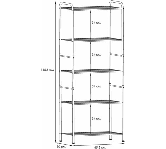 Стеллаж ЗМИ Валенсия 25 VALENCIA 25 Shelf rack черный СТВ25 Ч