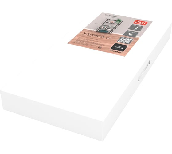 Стеллаж ЗМИ Валенсия 25 VALENCIA 25 Shelf rack черный СТВ25 Ч