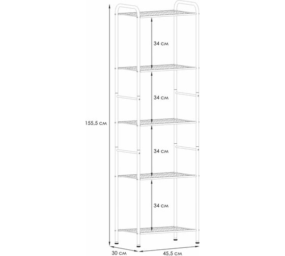 Стеллаж ЗМИ Валенсия 15 VALENCIA 15 Shelf rack черный СТВ15 Ч