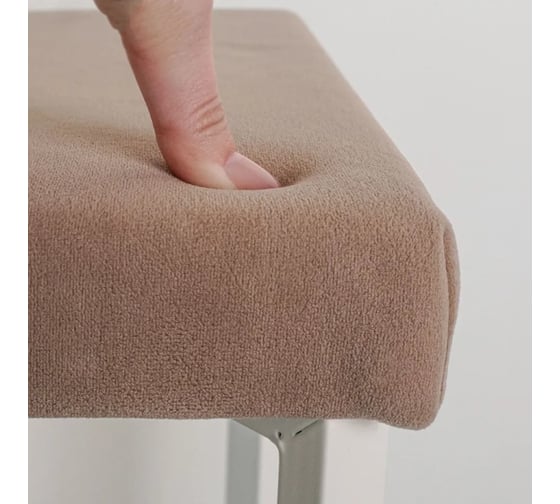 Табурет ЗМИ Торонто TORONTO stool, белый, цвет сиденья бежевый v.000 ТТ1 ББЕЖ