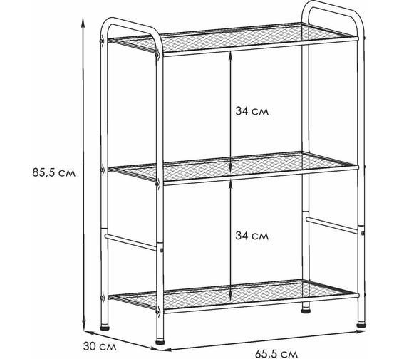 Стеллаж ЗМИ Валенсия 23 VALENCIA 23 Shelf rack графит СТВ23 ГР