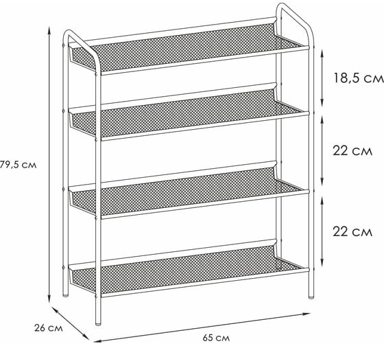 Подставка для обуви ЗМИ Женева 24 GENEVA 24 shoe rack белый ПДОЖ24 Б