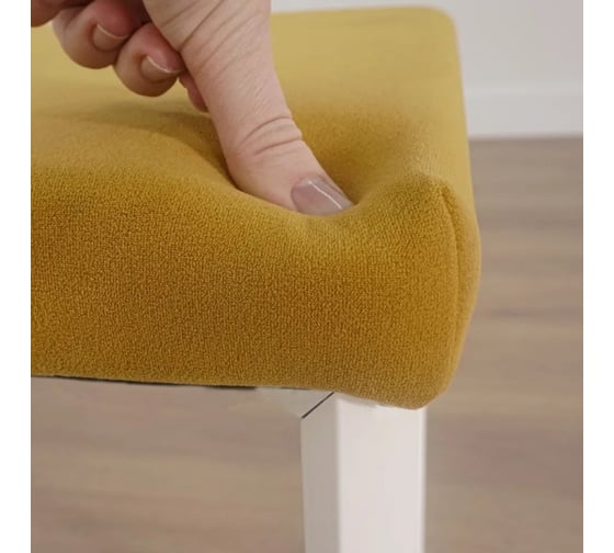 Табурет ЗМИ Торонто TORONTO stool, белый, цвет сиденья горчичный v.000 ТТ1 БГ