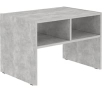 Стол журнальный BONMEBEL Т-8 Ателье светлый 0003.18.000/184