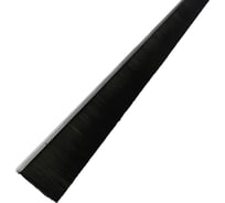 Нейлоновая полосовая щетка Mebax длина 2.5 м 00-00000121