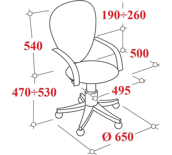 Офисное кресло CHAIRMAN 535 LT ткань, черный/черный 00-07131870