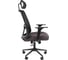 Офисное кресло CHAIRMAN 535 BLACK ткань, черный/серый 00-07142312 3