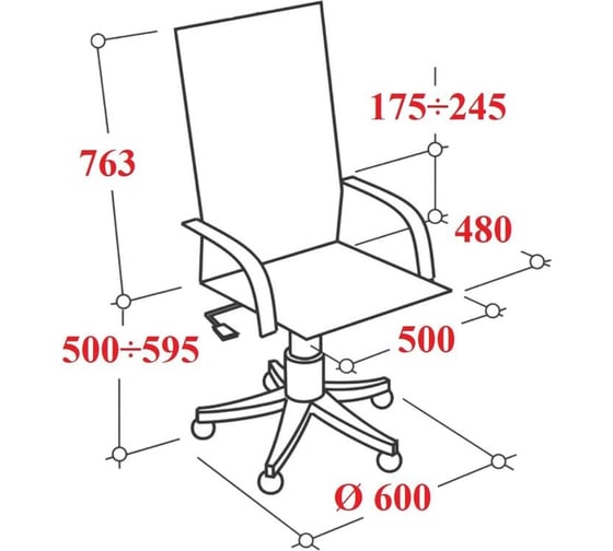 Офисное кресло CHAIRMAN 535 BLACK ткань, черный/черный 00-07142313