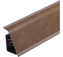 Плинтус для столешницы Thermoplast 850-1311 АР850 Лино бруно, 37х24х4200 мм (ф-ра 500/084) (12) 850V.1311F4200.00.00
