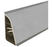 Плинтус для столешницы Thermoplast 850-1259 АР850 Платина, 37х24х4200 мм (ф-ра 1240/077) АР850-1259