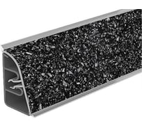 Плинтус для столешницы Thermoplast 850-1276 АР850 Черное серебро, 37х24х4200 мм (ф-ра 1910/076) 850V.1276F4200.00.00