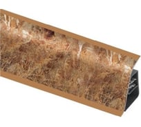 Плинтус для столешницы Thermoplast 850-1324 АР850 Гранатовый опал, 37х24х4200 мм (ф-ра 596/095) 850V.1324F4200.00.00