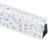 Плинтус для столешницы Thermoplast 850-1240 АР850 Берилл голубой, 37х24х4200 мм (ф-ра 1240/077) 850V.1240F4200.00.00