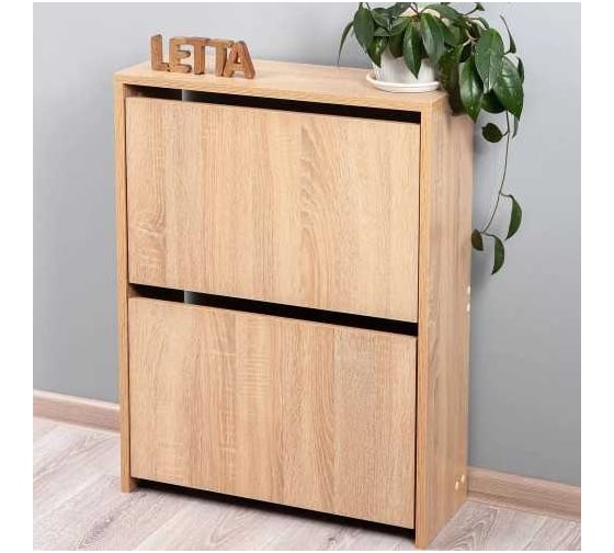 Обувница Letta Мальта Лайт вертикальная, 2 секции, дуб сонома, 59x77x22 см L135584