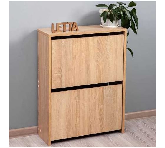 Обувница Letta Мальта Лайт вертикальная, 2 секции, дуб сонома, 59x77x22 см L135584