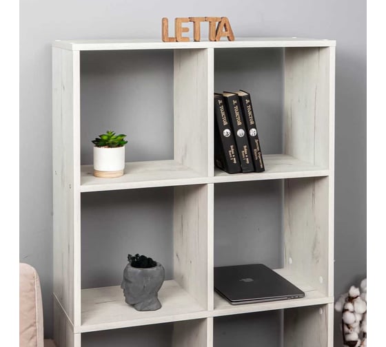 Стеллаж Letta Quatrro 8 секций, дуб крафт белый, 706x1396x280 мм L3377