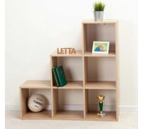 Стеллаж Letta Quattro 6 секций, дуб сонома, 1050x1048x320 мм L2695