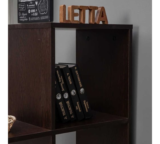 Стеллаж Letta Quattro 6 секций, венге, 1050x1048x320 мм L2694