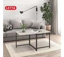 Складной журнальный стол Letta Артвуд темный, 570x1100x600 мм L26202