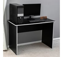 Компьютерный рабочий стол Letta Orion Plus черный-белая кромка, 1090x746x600 мм L7778