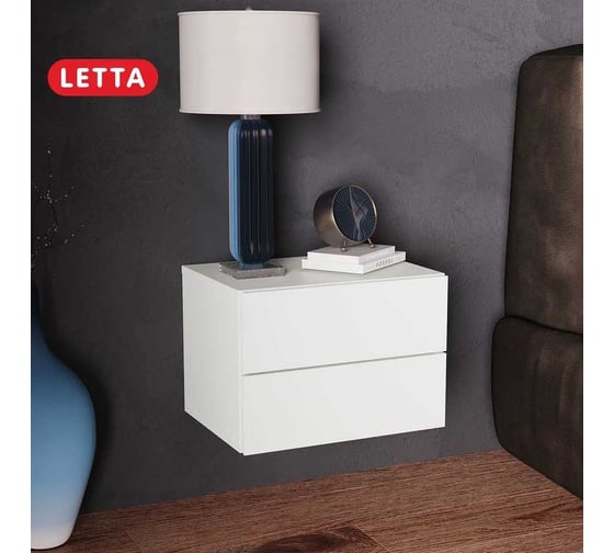 Подвесная тумба Letta Оливия белое тиснение, 420x279x300 мм L4070