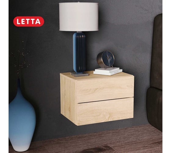 Подвесная тумба Letta Оливия дуб сонома, 420x279x300 мм L4073