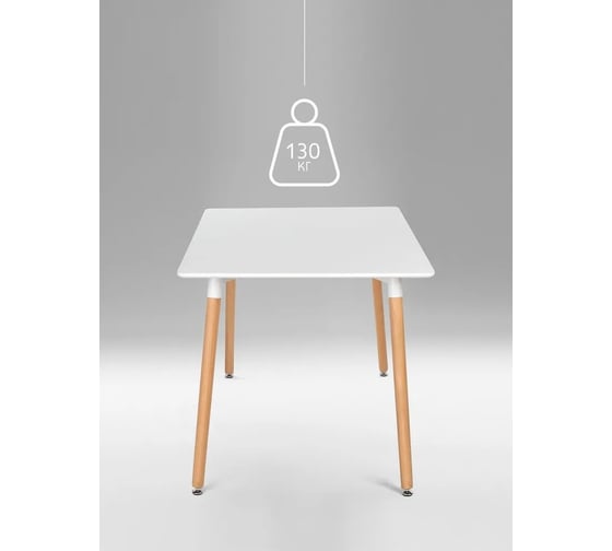 Стол Leon Group eames белый прямоугольный SHMT1802-WH