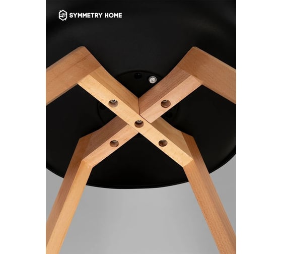 Стул мягкий Leon Group в стиле eames dsw, черный SH1804M-BL1