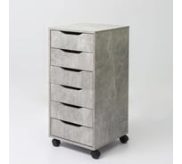 Комод-тумба офисная Letta Praga 6 ящиков бетон 400x860x410 L13204