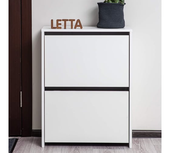 Обувница Letta Мальта Лайт вертикальная 2 секции белое тиснение 59x77x22 L135582