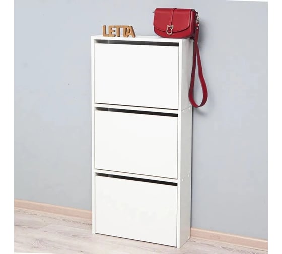 Обувница Letta Ультра вертикальная 3 секции белое тиснение 532x1122x170 L3620