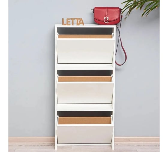 Обувница Letta Ультра вертикальная 3 секции белое тиснение 532x1122x170 L3620