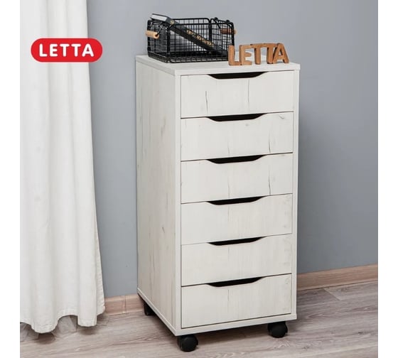 Комод-тумба офисная Letta Praga 6 ящиков дуб крафт белый 400x860x410 L13203