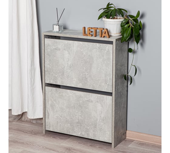 Обувница Letta Мальта Лайт вертикальная 2 секции бетон 59x77x22 L135586