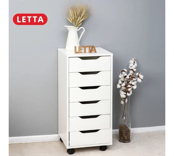 Комод-тумба офисная Letta Praga 6 ящиков выкатной белое тиснение 400x860x410 L3201