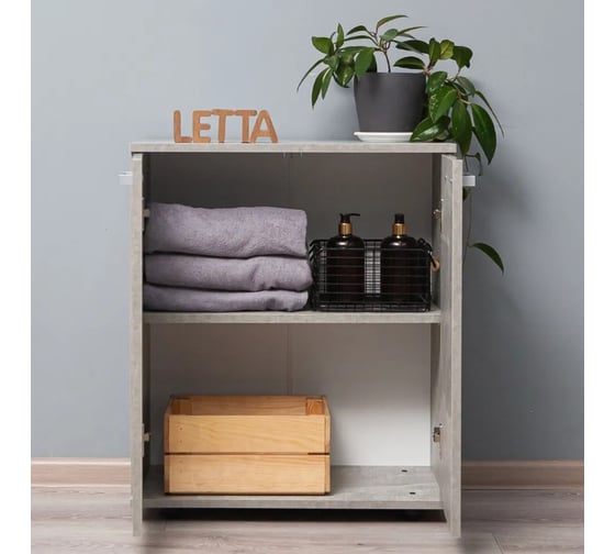 Шкаф-комод Letta Ультра 2-х дверный бетон 602x701x304 L29001