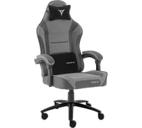 Кресло компьютерное игровое ZONE 51 INVADER X-Weave Z51-VAF-GY