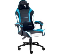 Кресло компьютерное игровое ZONE 51 INVADER Blue Z51-VAD-BL