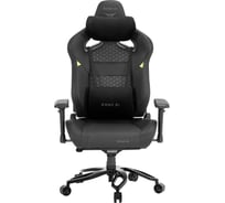 Кресло компьютерное игровое ZONE 51 IMPERIAL Black Z51-IPR-BK